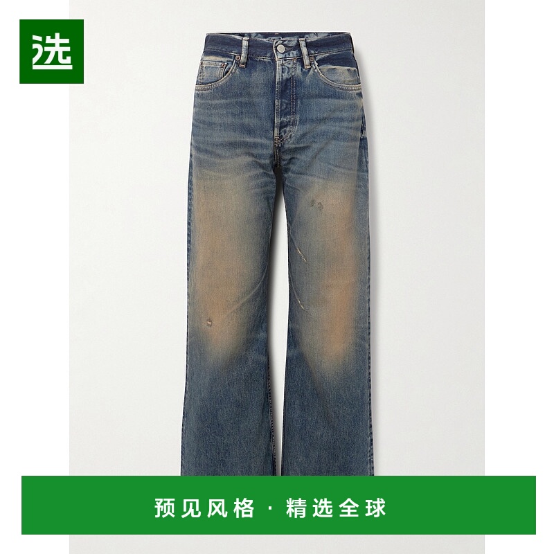 1h可退 香港直邮Acne Studios 艾克妮 女士 2021F 牛仔裤 A00547