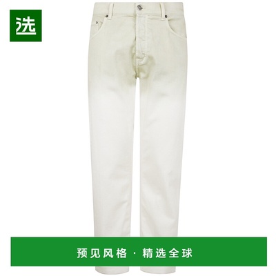 1h可退 香港直邮Dondup 男士 loops slacks 皮带 UP671BS0030XIV8