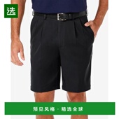 型弹力褶皱 男士 美国直邮 1h可退 PRO® Haggar 版 Cool 经典