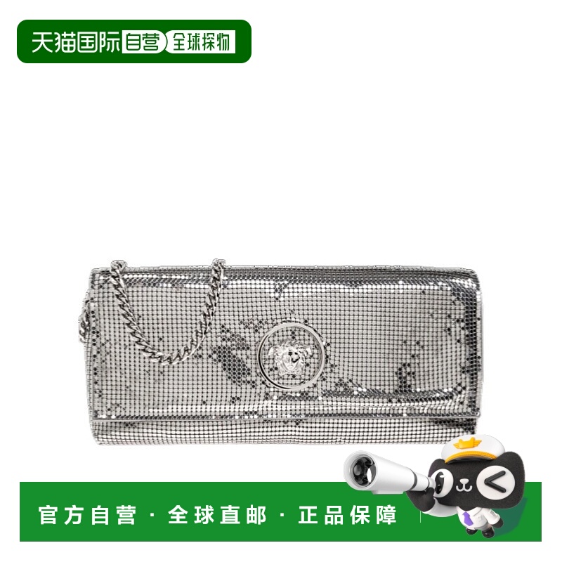 香港直邮Versace 翻盖单肩包 10198671A15323