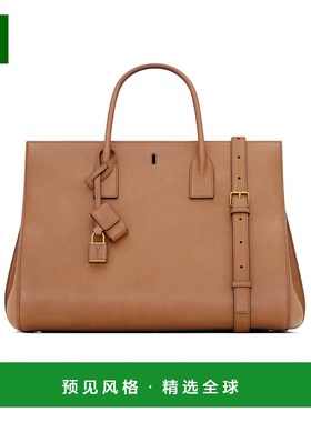 1h可退 香港直邮Saint Laurent SAC DE JOUR 单肩包 861230AAGD1