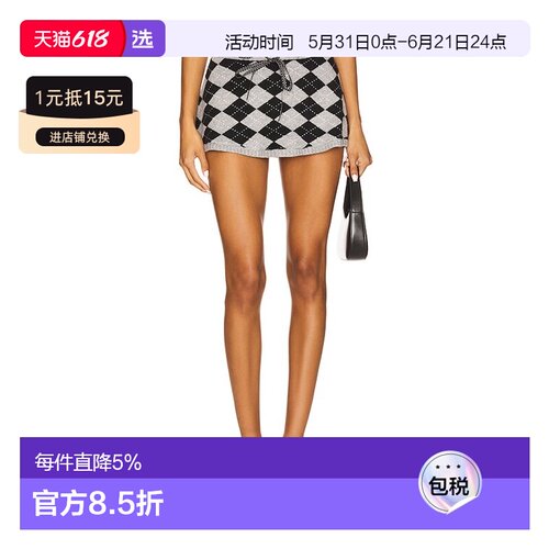 1h可退 香港直邮Danielle Guizio 女士 Agnes 菱形半身裙 F25316S