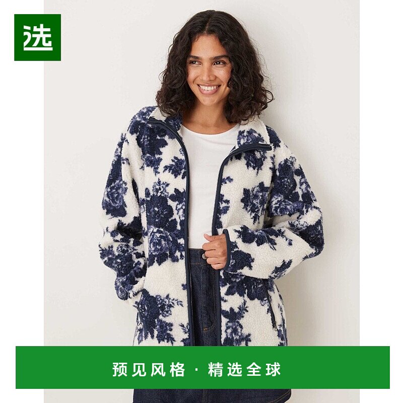 1h可退 香港直邮ASOS 女士 borg 长拉链抓绒奶油色花朵设计卫衣()