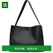 美国直邮 studio nicholson 1h可退 女士 托特包手提包单肩包