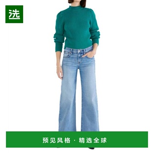 1h可退 【美国直邮】ETICA Romi 中腰弹力宽腿牛仔裤 适合女装 墨