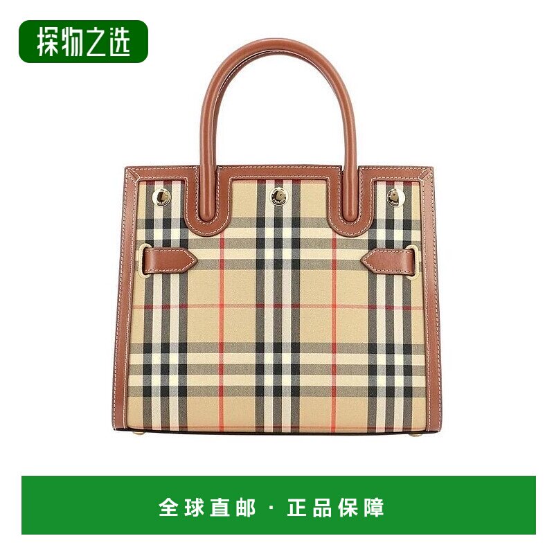 香港直邮Burberry Title迷你Vintage格纹手袋 80252671手提包