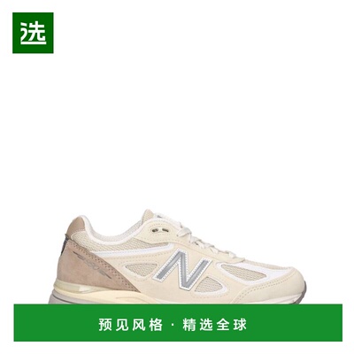 1h可退 香港直邮New Balance 新百伦 男士990 V4运动鞋