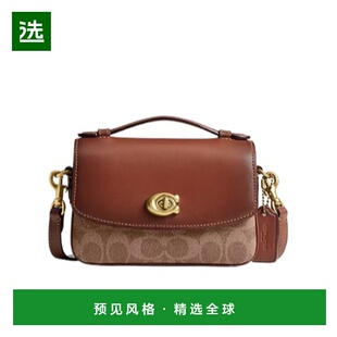香港直邮Coach CASSIE 17 斜挎包 CW566蔻驰手提包单肩包