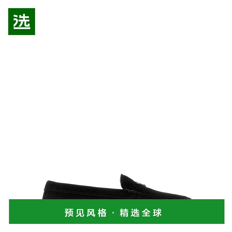 香港直邮Prada 普拉达 男士 標誌牌一腳蹬樂福鞋 2DD179FU00I054