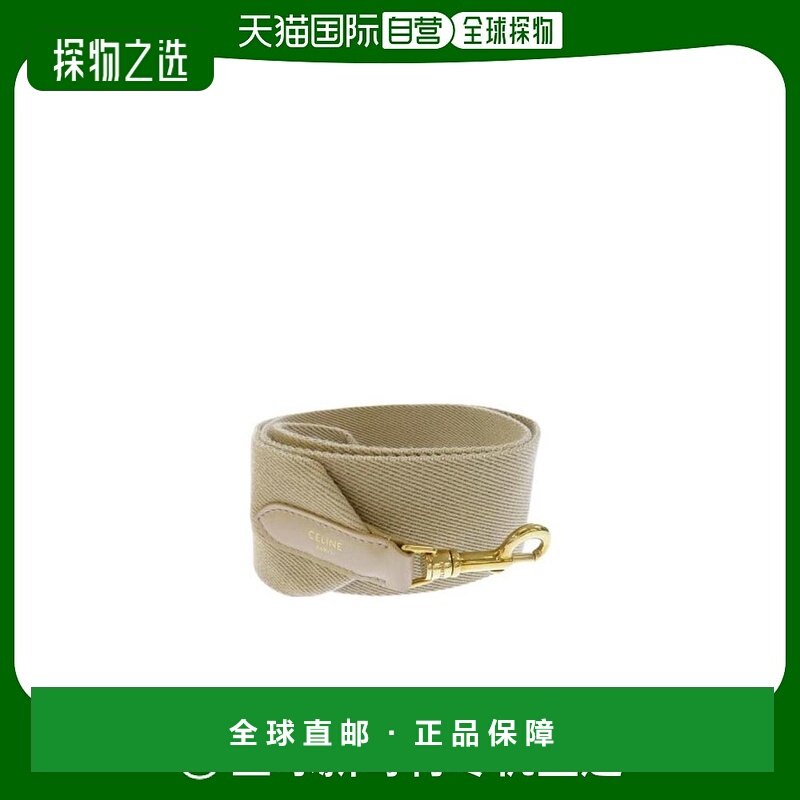 香港直邮Celine 徽标包配件 49S012ADC.