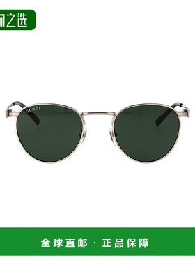 1h可退 香港直邮Gucci 古驰 男士 全框太阳镜 GG1875S green绿色