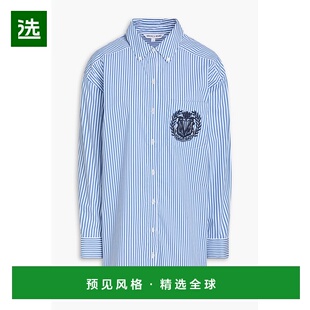 1h可退 香港直邮VERONICA BEARD 女士 Lloyd 刺绣条纹棉混纺府绸