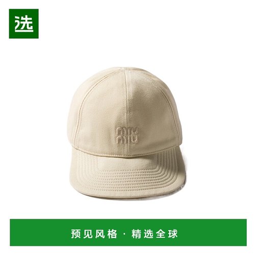 香港直邮Miu Miu 徽标帽子 5HC3702CR2F0061遮阳帽