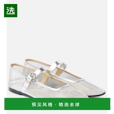 1h可退 香港直邮Le Monde Beryl 女士 皮革边网纱芭蕾舞鞋