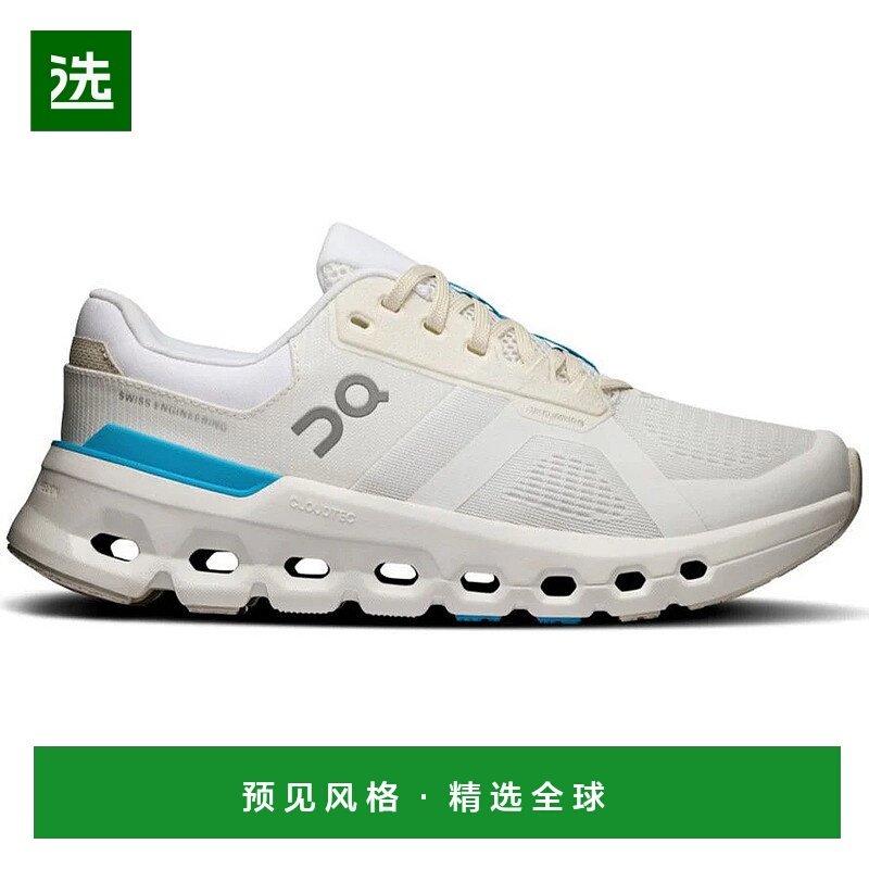 1h可退 欧洲直邮on running 女士 运动鞋昂跑,运动鞋new,其它运动鞋,淘宝优惠券,粉丝福利购,淘宝优惠卷