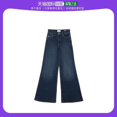 香港直邮Frame 腰带环牛仔长裤 LPP865C