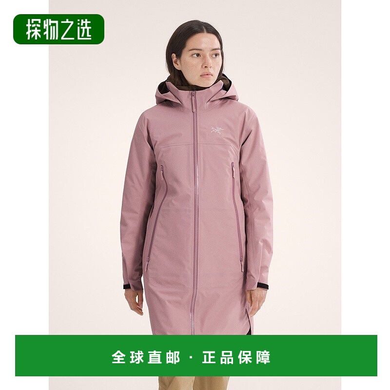 自营1h可退 欧洲直邮ARCTERYX 女士Beta长款外套始祖鸟