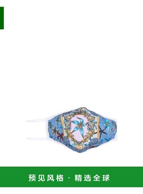 香港直邮Versace 海星印花口罩 IMAS0031F022915V010