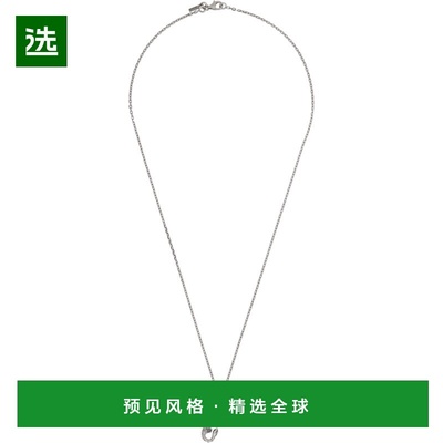 1h可退 香港直邮Emanuele Bicocchi 男士 Pin & Pearl Pendant 项