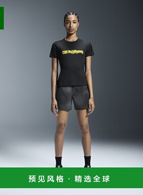 欧洲直邮On昂跑Lumos系列女士黑色再生聚酰胺反光云纹印花短短裤