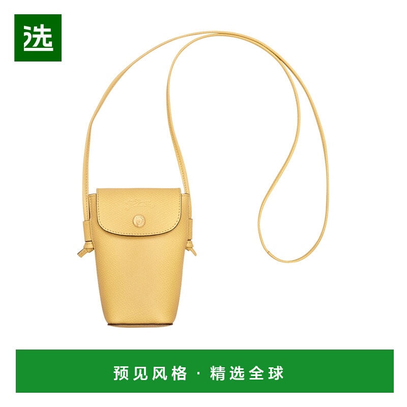 香港直邮Longchamp EPURE 珑骧皮革手机壳 34193HYZ