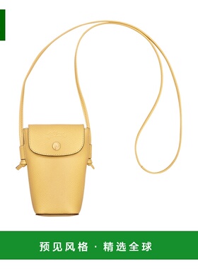 1h可退 香港直邮Longchamp EPURE 皮革手机壳 34193HYZ珑骧斜挎包