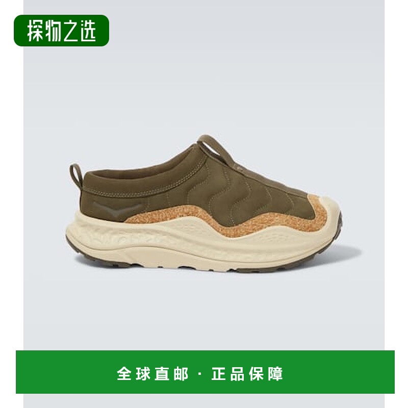 1h可退 香港直邮Hoka One One 男士 Elite Ora Primo 皮质运动鞋