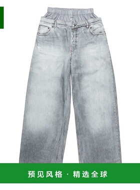 1h可退 香港直邮Acne Studios 艾克妮 女士 印花长裤 AK0918牛仔