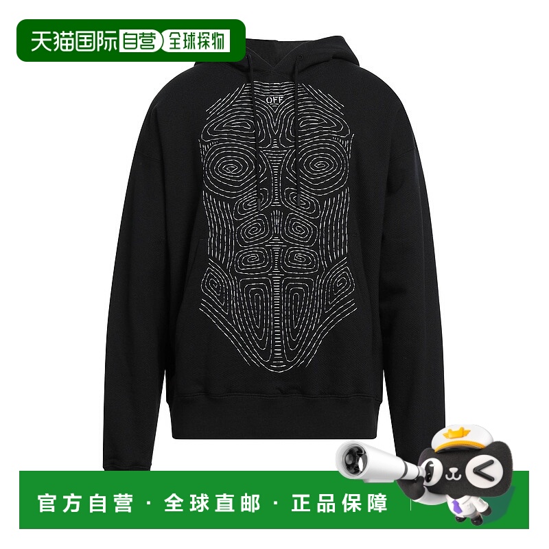 1h可退 香港直邮Off-white 男士 连帽运动衫 black黑色 舒适时尚