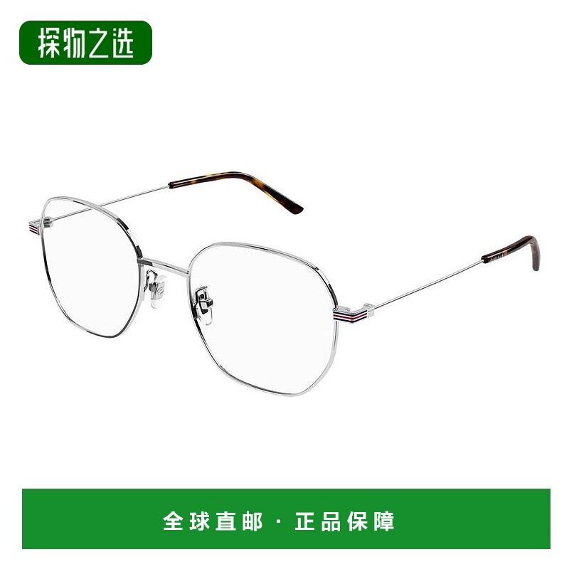 香港直邮Gucci 古驰 男士 -eyeglasses 眼镜 GG1125OA003AL