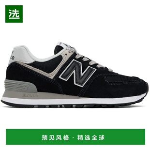 1h可退 香港直邮New Balance 新百伦 男士 黑色 574 Core 运动鞋