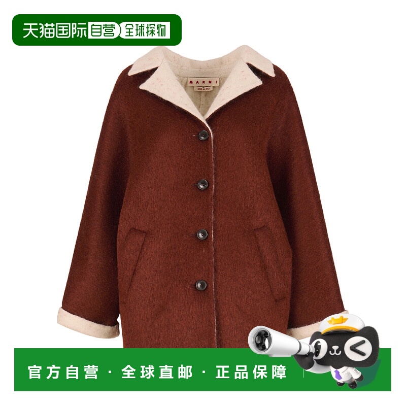 香港直邮Marni 长袖夹克 JKMA0385KSUTWA36