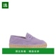 舒适时尚 1h可退 乐福鞋 purple紫色 香港直邮manebi 女士