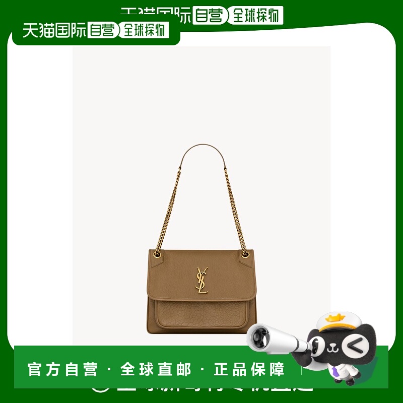 欧洲直邮YSL(圣罗兰)24年上新NIKI 中号粒面小羊皮正品 高级感