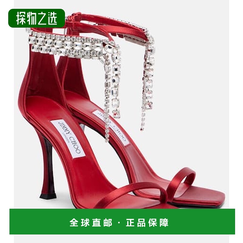 1h可退 香港直邮Jimmy Choo 周仰杰 女士 Verity 100 精饰绸缎凉