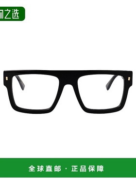 香港直邮Dsquared2 二次方 男士 D2 0147 眼镜 D20147807