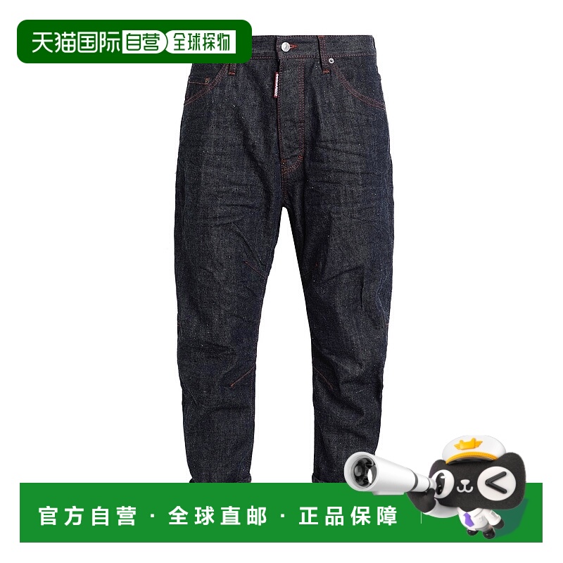 1h可退 香港直邮Dsquared2 二次方 男士 牛仔长裤 blue蓝色 舒适
