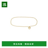 香港直邮Roxanne Assoulin 女士 1h可退 麻花扭纹腰链 RXH25M138A