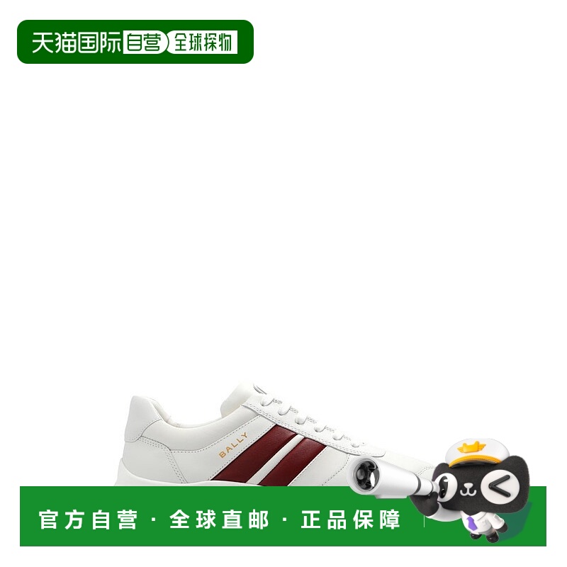 1h可退 香港直邮Bally 巴利 男士 系带运动鞋 MSK09SVT592
