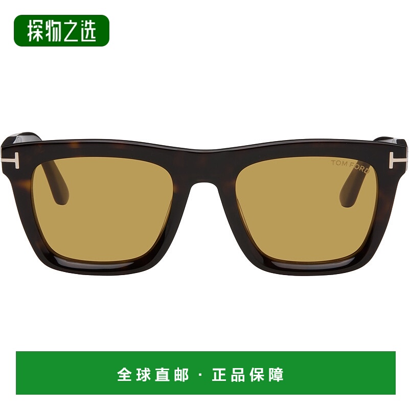 1h可退 香港直邮Tom Ford 汤姆·福特 男士 棕色 Lelio 太阳镜 FT