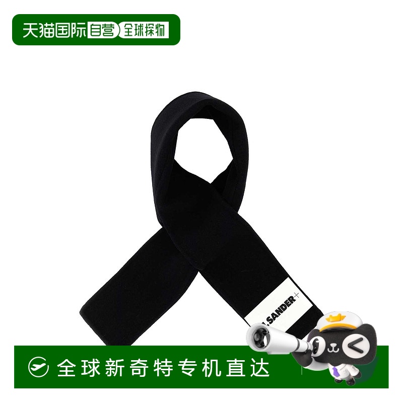 1h可退 欧洲直邮jil sander 女士 围巾披肩