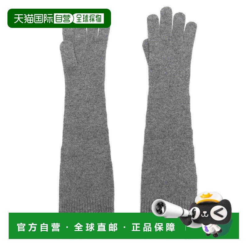 1h可退 欧洲直邮TOTEME 女士手套244WSG0009YA0004074