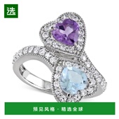 美国直邮 克拉总重 Macy 紫水晶 1h可退 蓝色托帕石