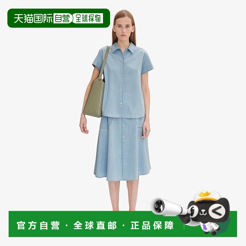 自营欧洲直邮APC 女士淡蓝色棉衬衫短袖