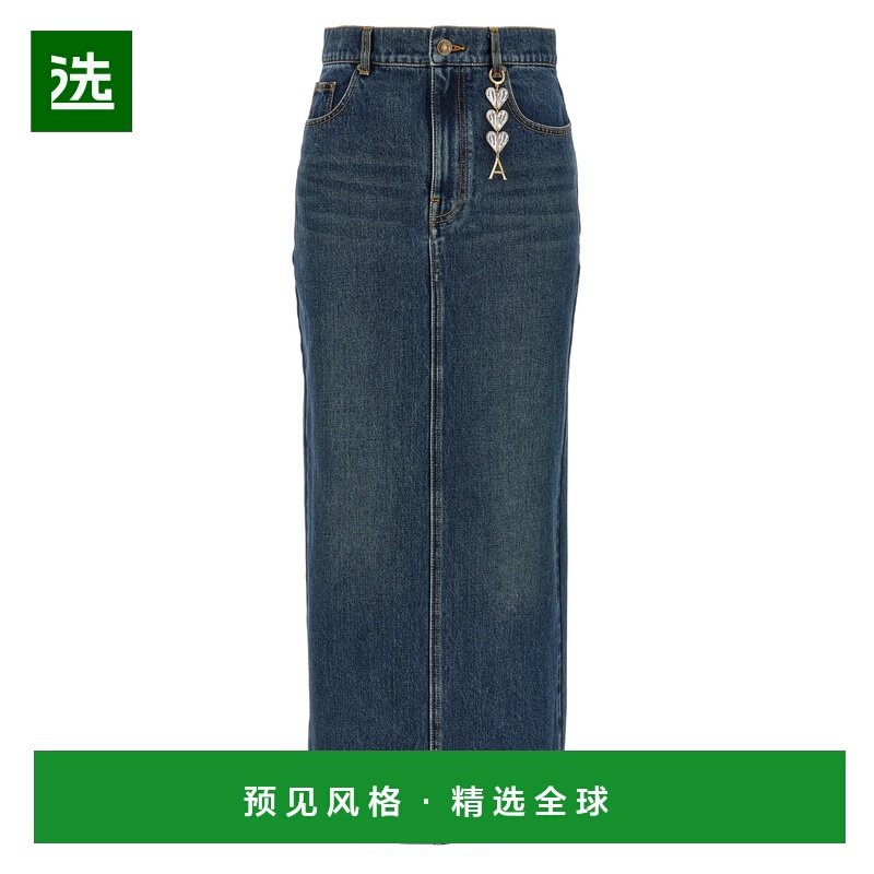 1h可退 香港直邮AREA 女士 'Zip Midi' 开叉半身裙 PF24AWSK0018D,女装/女士精品,半身裙,淘宝优惠券,粉丝福利购,淘宝优惠卷