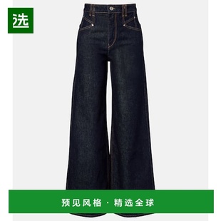 香港直邮Isabel Lemony Marant 女士 阔腿 伊莎贝尔·玛兰 1h可退