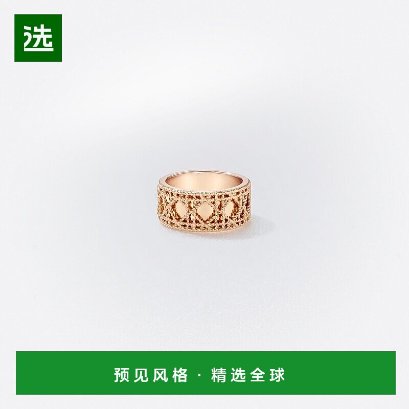 1h可退 欧洲直邮Dior 迪奥 女士粉色玫瑰金戒指新款
