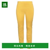 美国直邮 宽松直筒裤 akris 1h可退 女士 休闲裤 运动百搭女裤