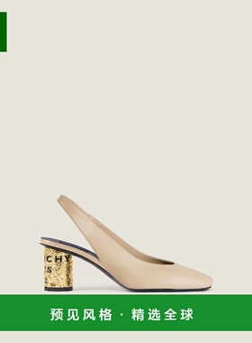 1h可退 欧洲直邮GIVENCHY 纪梵希 25秋冬 BE4056E1J7-250 女士 高