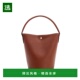 CUIR 香港直邮LONGCHAMP AW2025 棕色 女士手提包 10161HYZ035